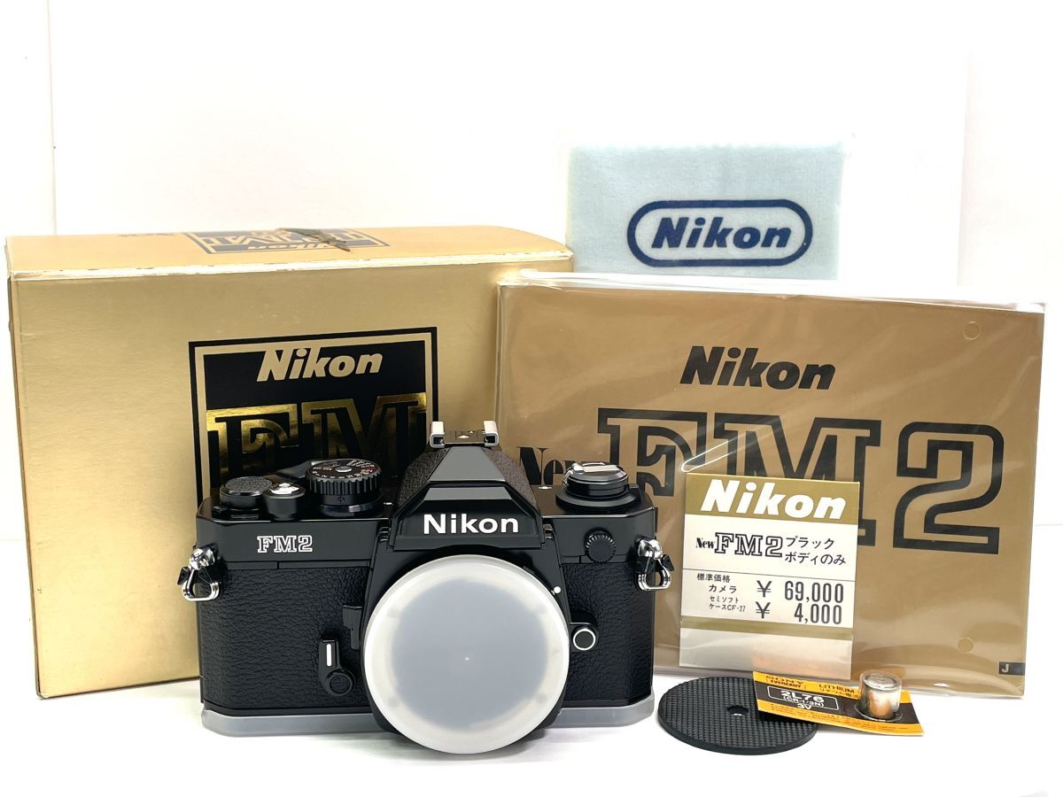 デッドストック品 レトロカメラ