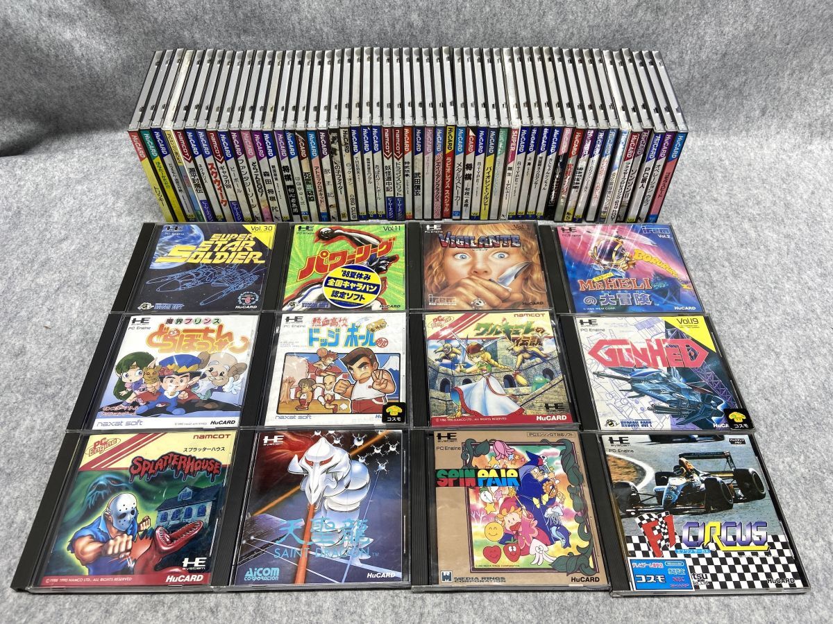 レトロゲーム 空ケース 大量