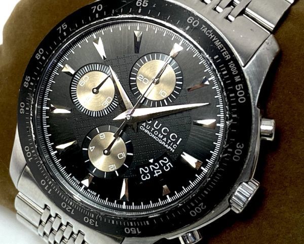 グッチ 腕時計買取